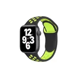Apple NK Black Green