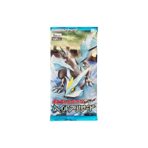 POKEMON Pokémon Card Game Black White Expansion Pack 'Hail Blizzard' Bag Battle Cards Single Packaging