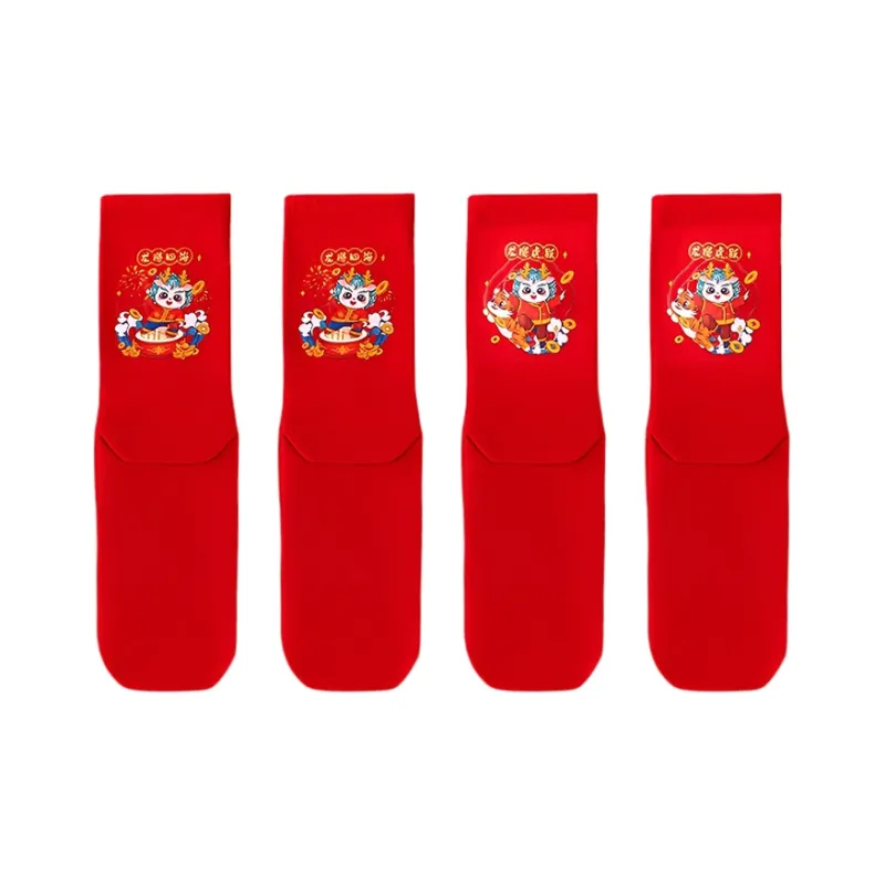 AOKANG Mid Calf Socks Unisex Combo Set-6