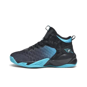 BIANSULONG Cushioned Slip Resistant Abrasion Resistant High Top Basketball Shoes Men's Black Blue