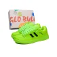 Neon Green (Limited Edition High-End Box)