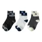 3-Pack (Black+White+Dark Gray)