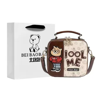 North Pack PU Handbag Regular Women's Coffee