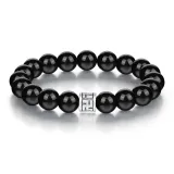 Obsidian Beaded Bracelets[Wealth]