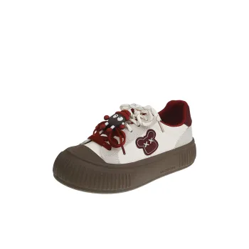Wooden Rabbit Kids' Skateboarding Shoes Kids'