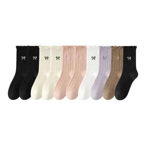 Lan Miao Mid Calf Socks Women's 10 Pack