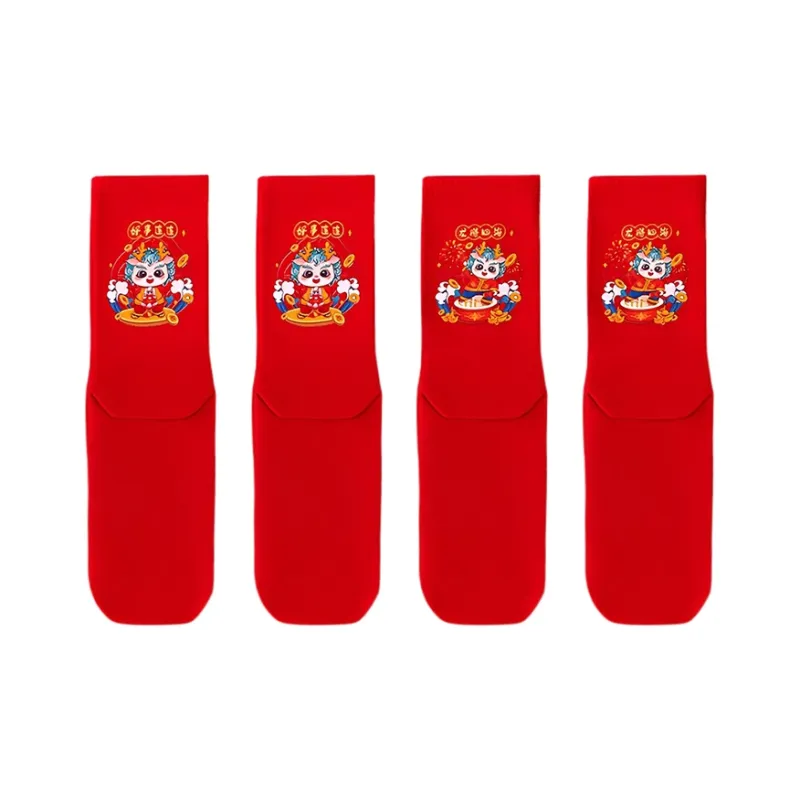 AOKANG Mid Calf Socks Unisex Combo Set-0