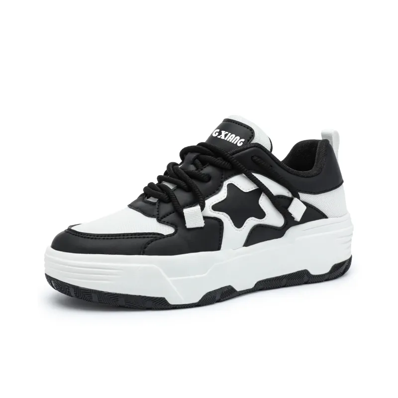 Singing Wear-Resistant Lightweight Height Increasing Low-Top Skateboard Shoes Unisex-2