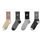 Khaki+Black+Light Gray+Dark Gray
