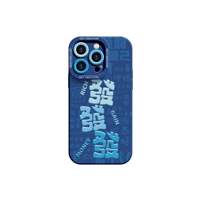 YOOPOO Phone Cases-18
