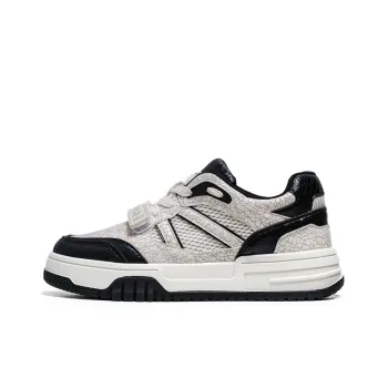Luji Coverage Balance Low Top Skateboard Shoes Men's