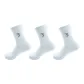 3 Pack (White)