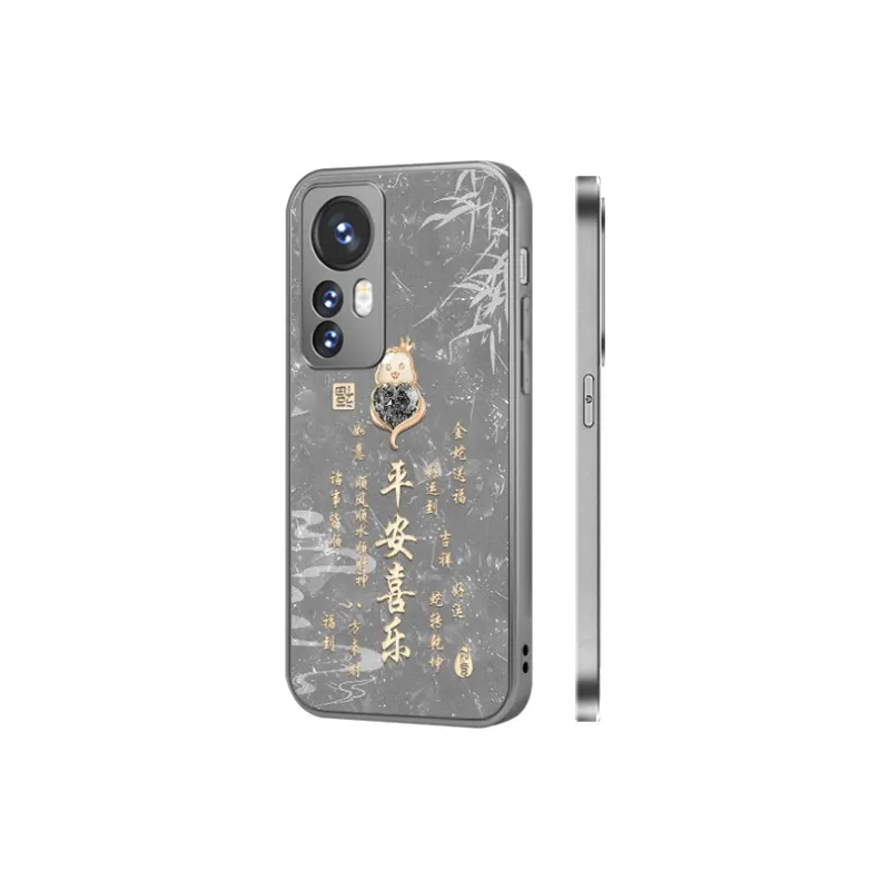 Tech Talent Phone Cases-1