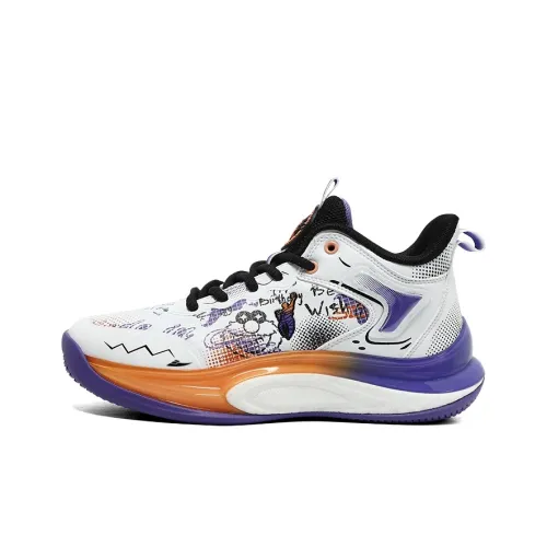 Kuding Cushioning Anti Slip And Wear Resistant Rebound High Top Basketball Shoes Men's