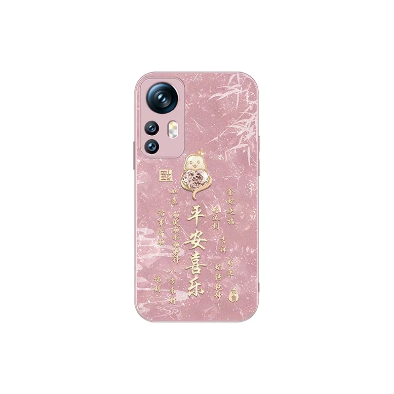 Tech Talent Phone Cases-9