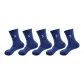 5 Pack (Navy Blue)