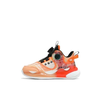 LEMONKID Children's Basketball Shoes Kids'