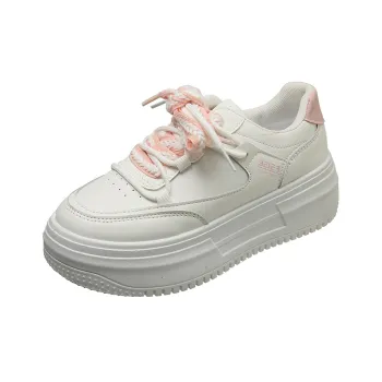 FIRS Kids Water Resistant Wear Resistant Height Increasing Kids' Skateboarding Shoes Teenagers