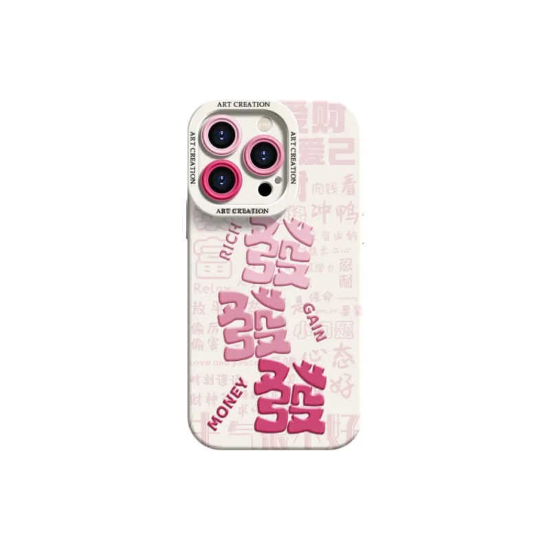 YOOPOO Phone Cases-6