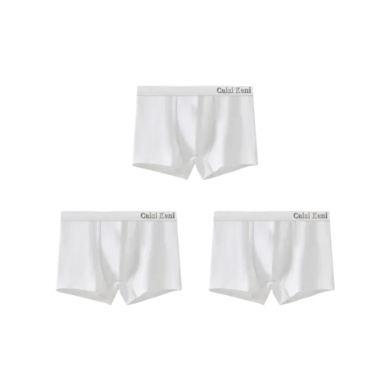 Lan Miao Underpants Men's 3 Pack-8