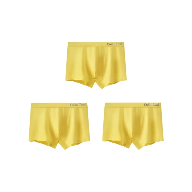 Lan Miao Underpants Men's 3 Pack-0