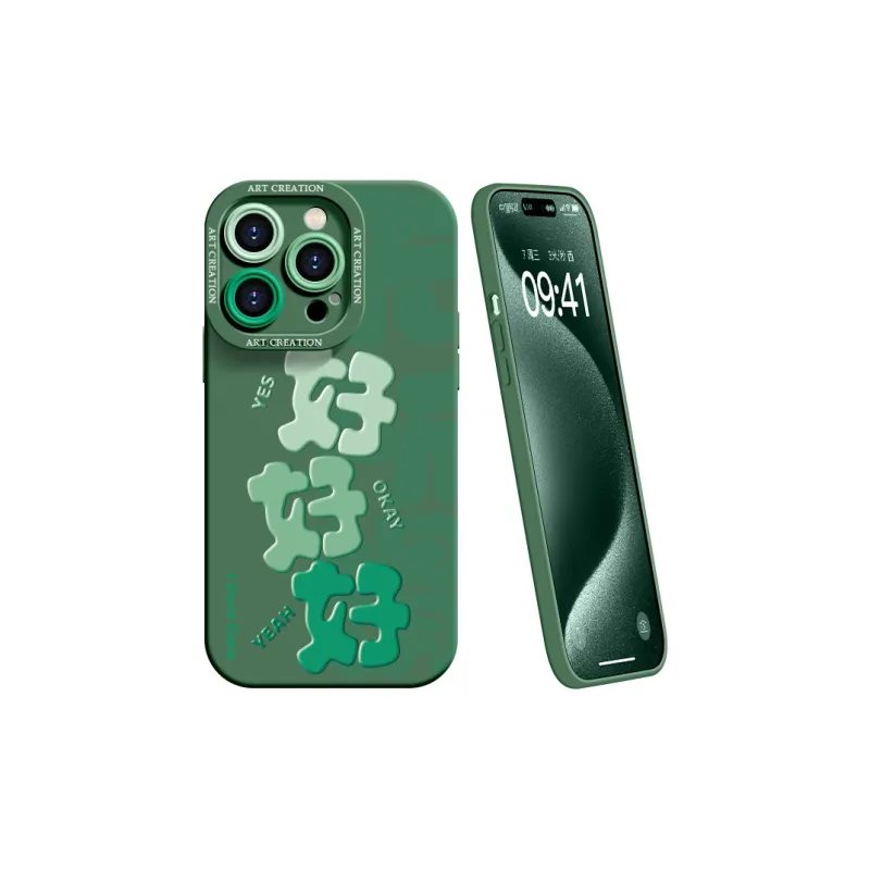 YOOPOO Phone Cases-7
