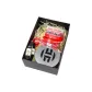 Harden Wristband Gift Box Set