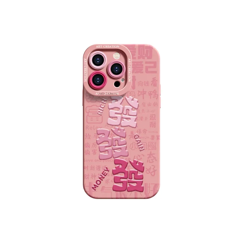 YOOPOO Phone Cases-3
