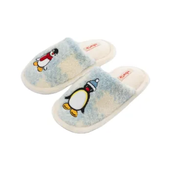 THE BEAST Slippers, Home Slippers Blue White