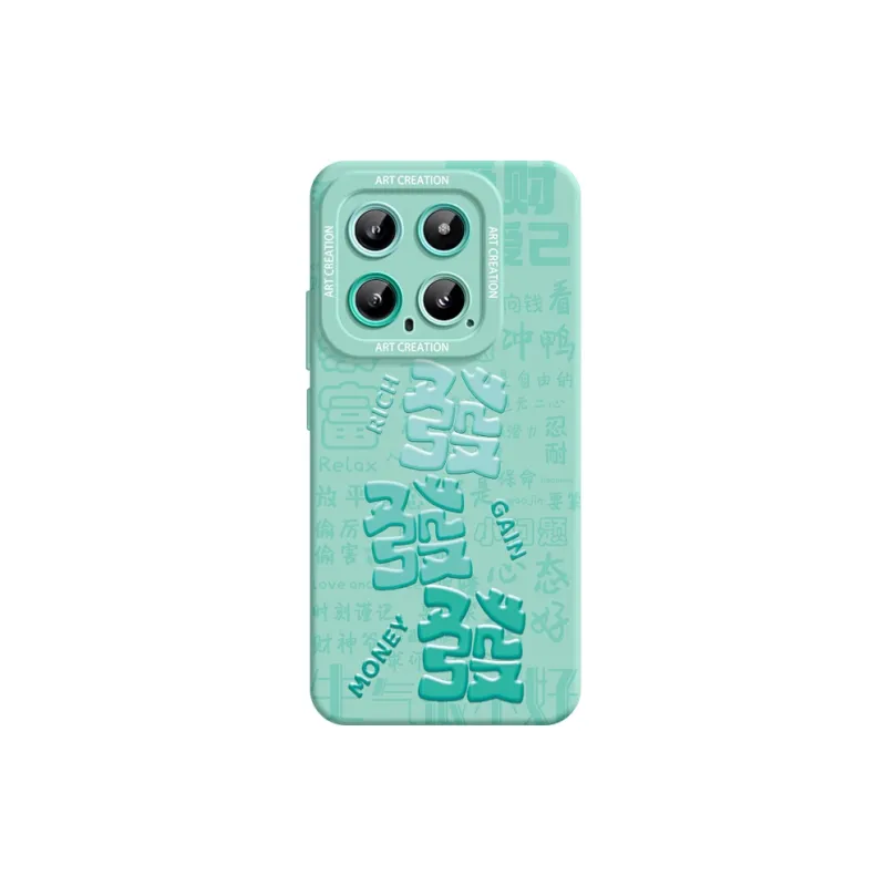 YOOPOO Phone Cases-18