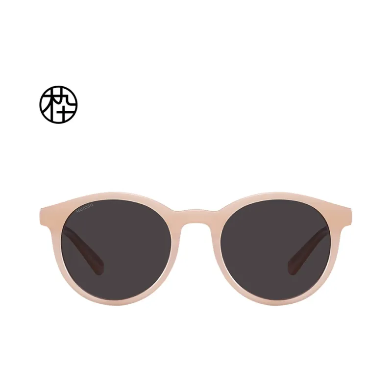 MUJOSH Plate Frame Round Sun Protection Sunglasses With UV Protection Unisex-8