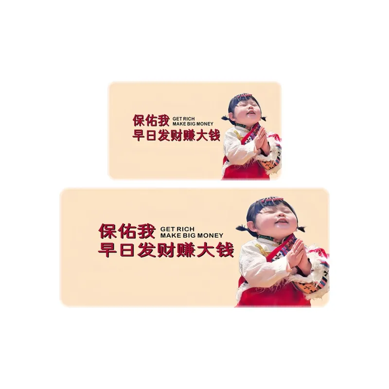 Directions Mouse Pads-1