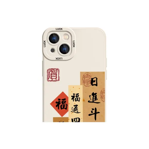 High quality Phone Cases