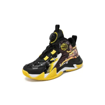 TONYBEAR Children's Basketball Shoes Kids'