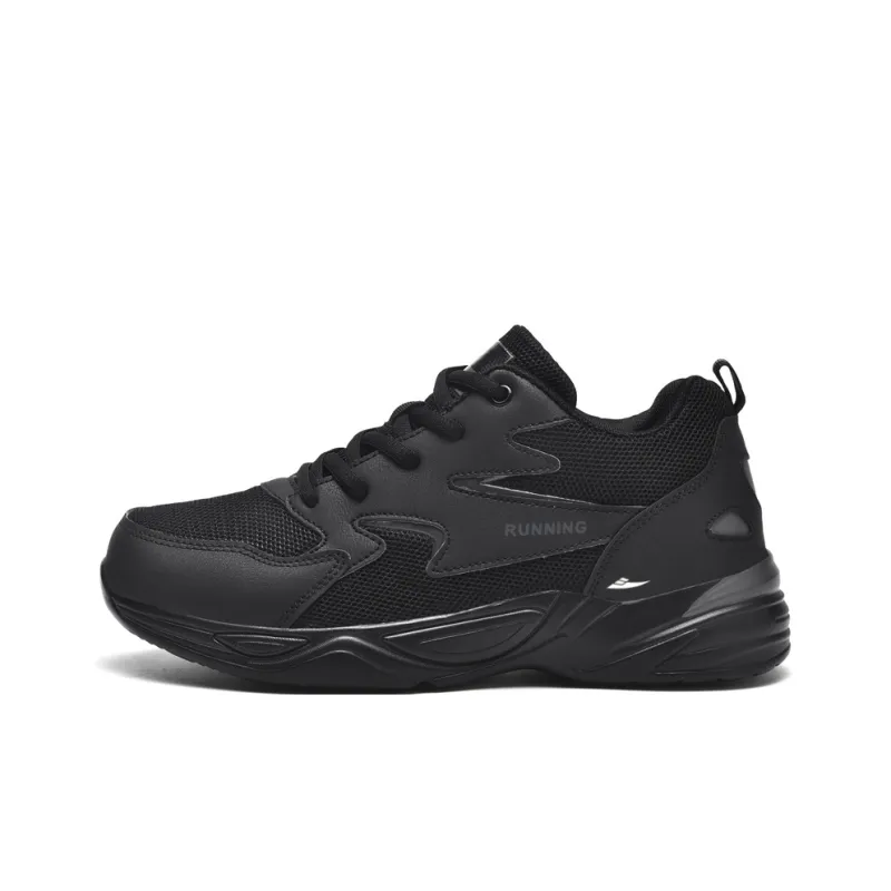 Kuding Anti-Slip And Wear-Resistant Breathable Low-Top Chunky Sneakers Men's-10