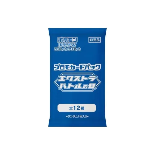 POKEMON Pokémon Trading Card Game Scarlet & Violet 'Additional Battle Day Promo Pack' Battle Cards Single Packaging