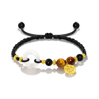 Jodie&Kevin Alloy Bracelets Unisex