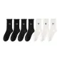 2 Black+2 Dark Gray+3 White