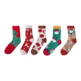 Christmas Trees+Beige Elk+Beige Red Apple+Snowman Elderly Head+Brown Elderly