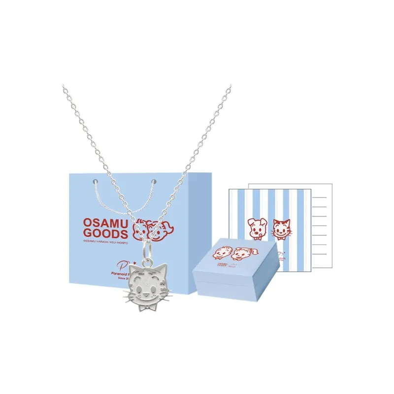 PARANOID PUPPY Sweater Chain 925 Sterling Silver Necklace Gift Set Unisex-14