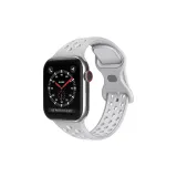 Apple Infinity Clasp NK White Gray