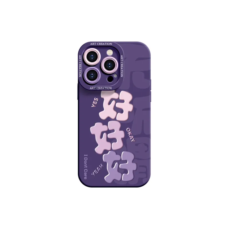 YOOPOO Phone Cases-4