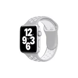 Apple NK Gray White