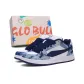 Denim Blue (Limited Edition High-End Box)