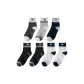 7-Pack (2 Black+2 White+Dark Gray+Light Gray+Dark Blue)