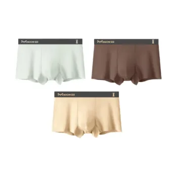MIIOW Men Underpants