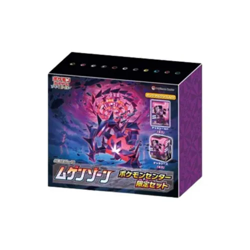 Pokemon Pokémon Tcg Sword & Shield Mugen Zone Pokemon Center Set 4x Lot Japanese