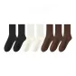 2 Black+2 Milk White+3 Dark Brown