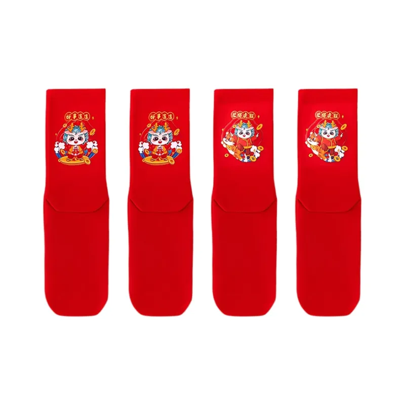 AOKANG Mid Calf Socks Unisex Combo Set-3