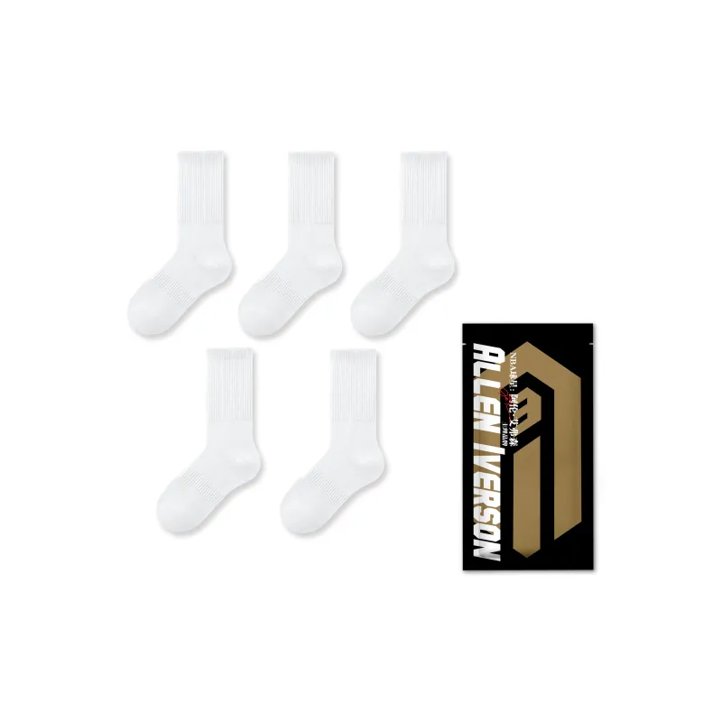AI3 Knee High Socks Unisex 5 Pack-3